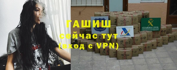 кокс Абдулино