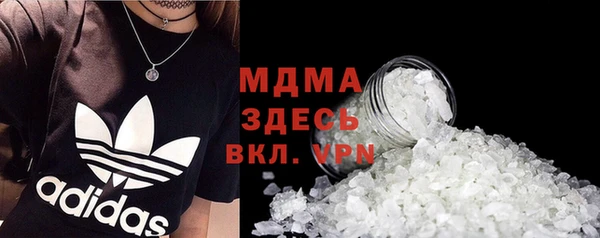 первитин Алзамай