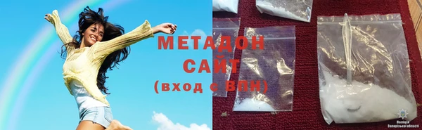 первитин Алзамай