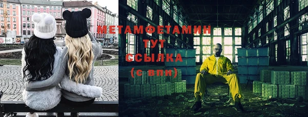 гидропоника Алексеевка