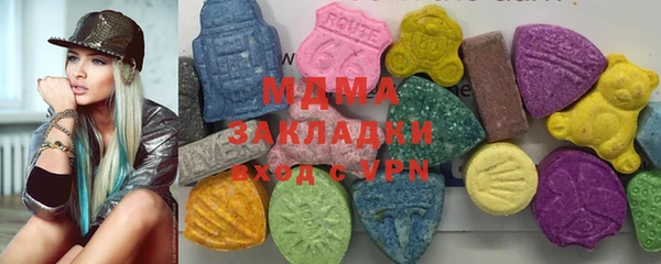 первитин Алзамай