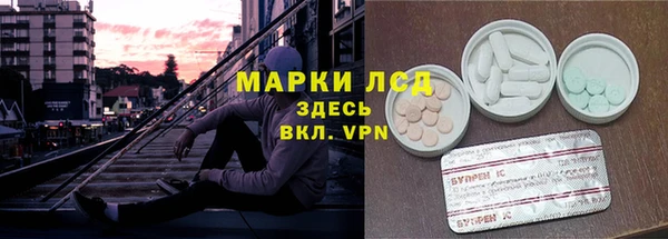 первитин Алзамай