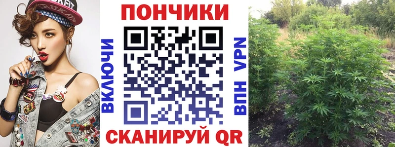 МАРИХУАНА LSD WEED  Протвино 